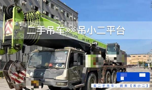 https://assets.gongji58.com/2026-08-13/zwtzno4lci1786621077.jpg?watermark/1/image/a29kbzovL2dqZ2ovd2F0ZXJtYXJrL2RjLnBuZw/gravity/South/dx/0/dy/200/wst/2/ws/1|imageView2/0/w/1024/interlace/1